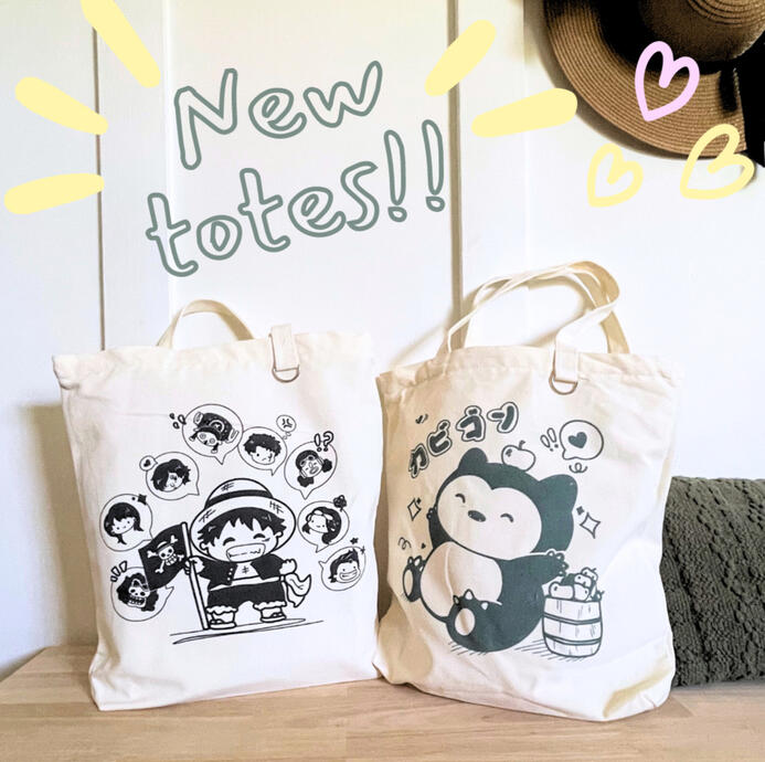 Tote Bags